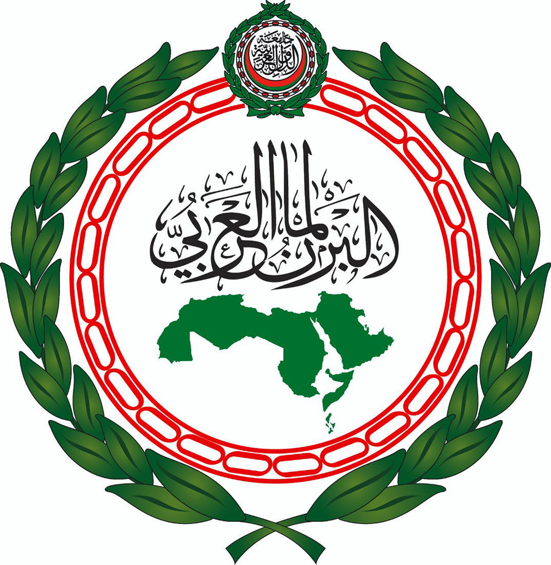 البرلمان العربي يرحب بجهود عُمان لوقف إطلاق النار في اليمن