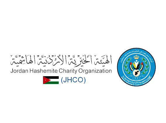 الخيرية الأردنية الهاشمية.. 35 عامًا من العمل مع 79 جهة دولية تحت الشمس