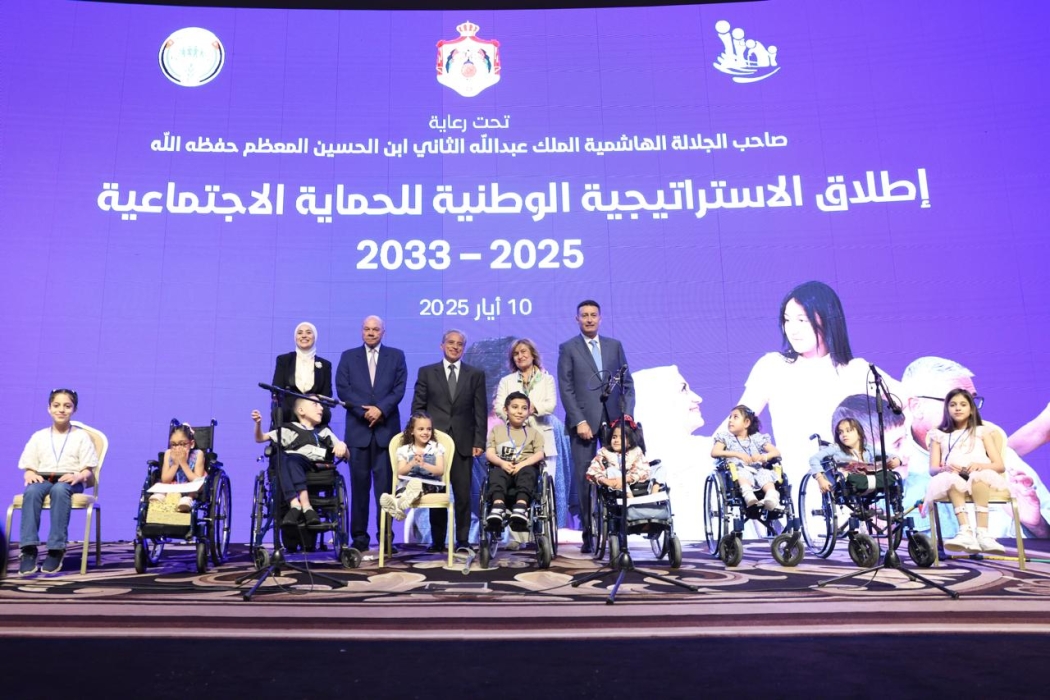 مندوباً عن الملك ... رئيس الوزراء يرعى إطلاق الاستراتيجية الوطنية للحماية الاجتماعية (20252033)
