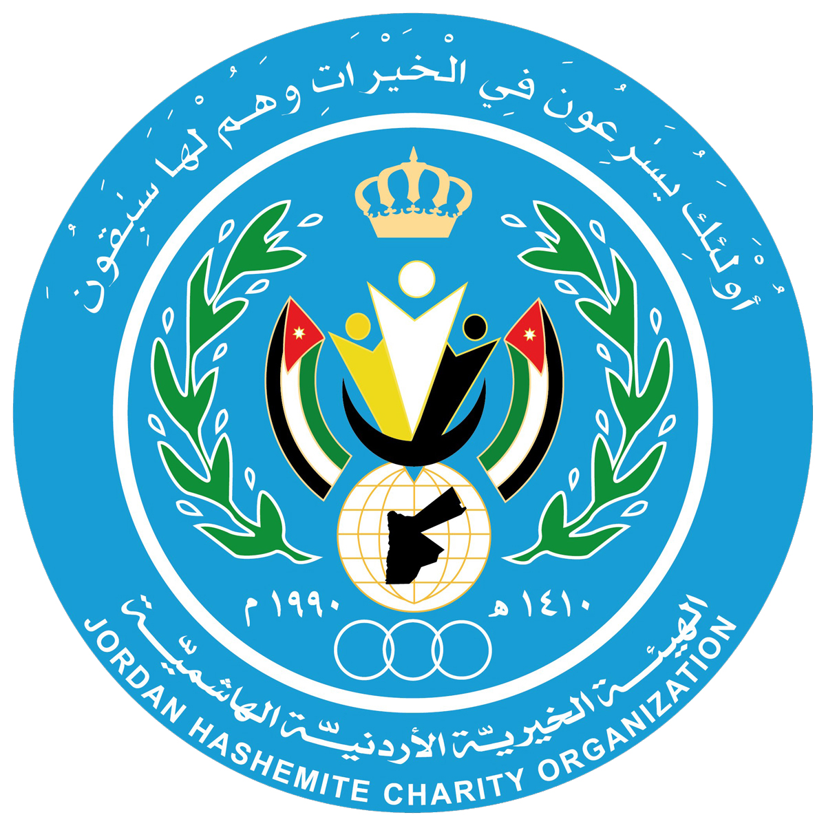 الهيئة الخيرية الهاشمية تباشر بتشغيل مخبز يومي في جنوب قطاع غزة
