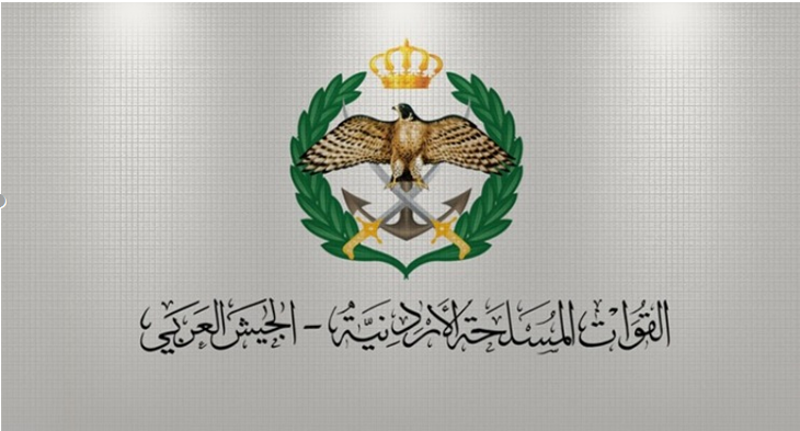 المنطقة العسكرية الشرقية تحبط محاولة تسلل