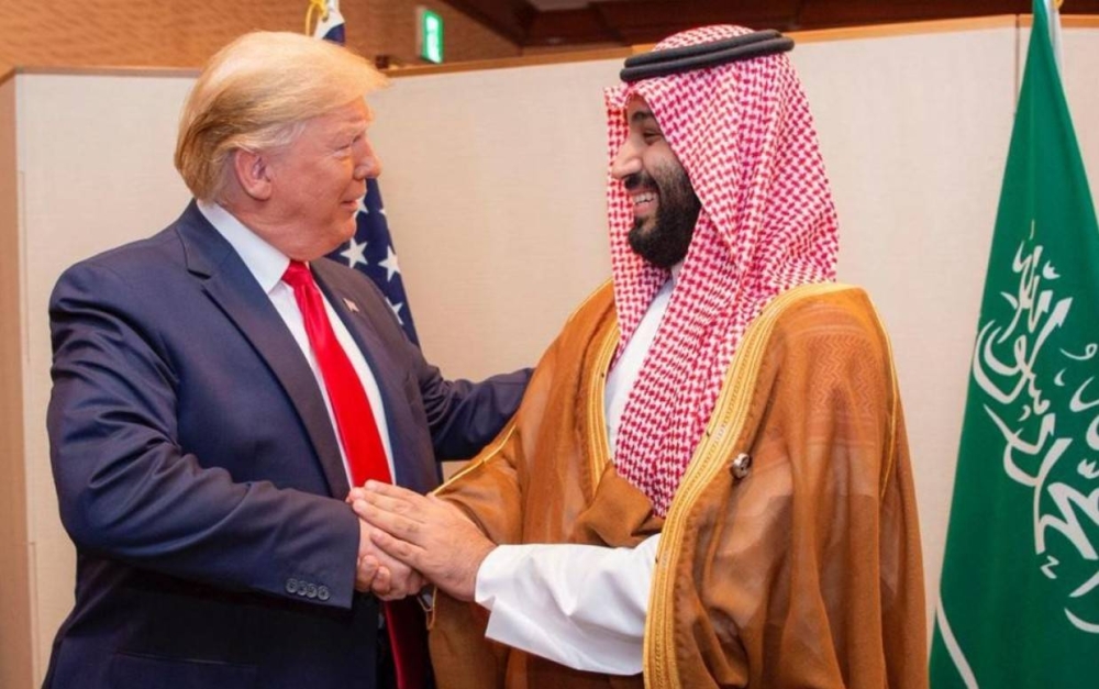 زيارة ترمب تنتقل بالعلاقات الإستراتيجية لذروة جديدة