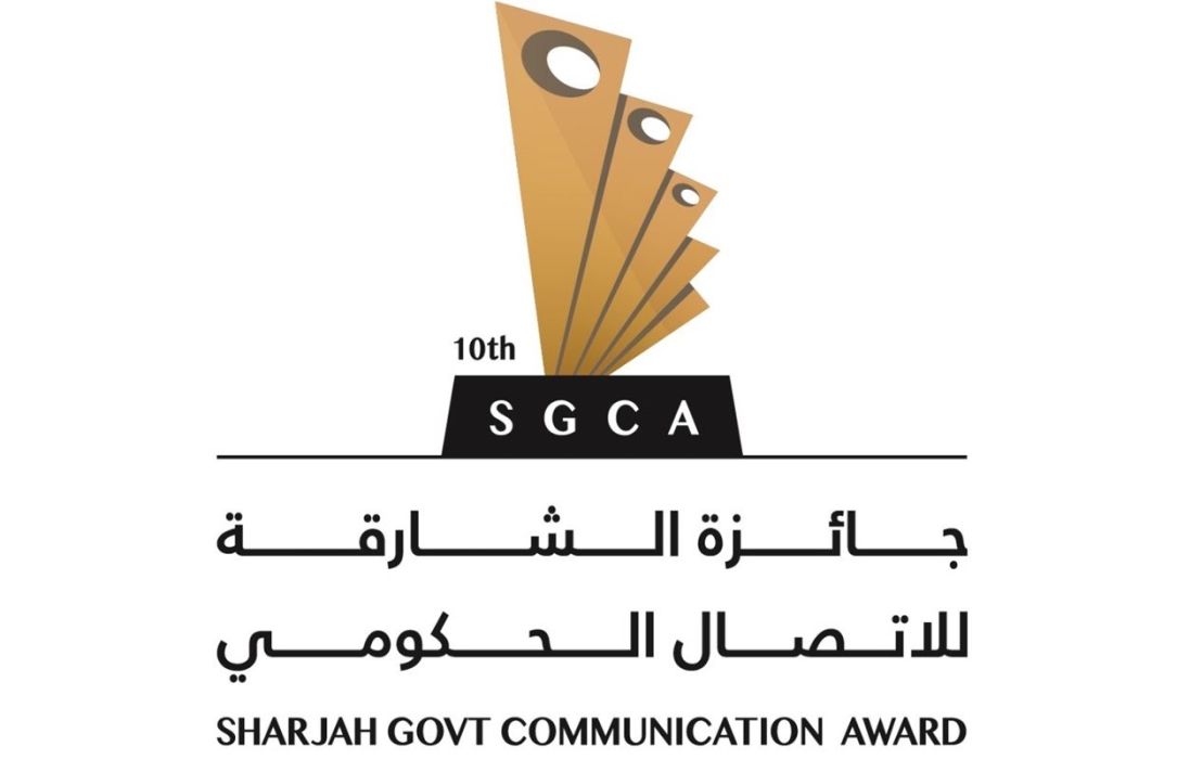 جائزة الشارقة للاتصال الحكومي تدعو المبدعين الأردنيين للمشاركة في دورتها الثانية عشرة