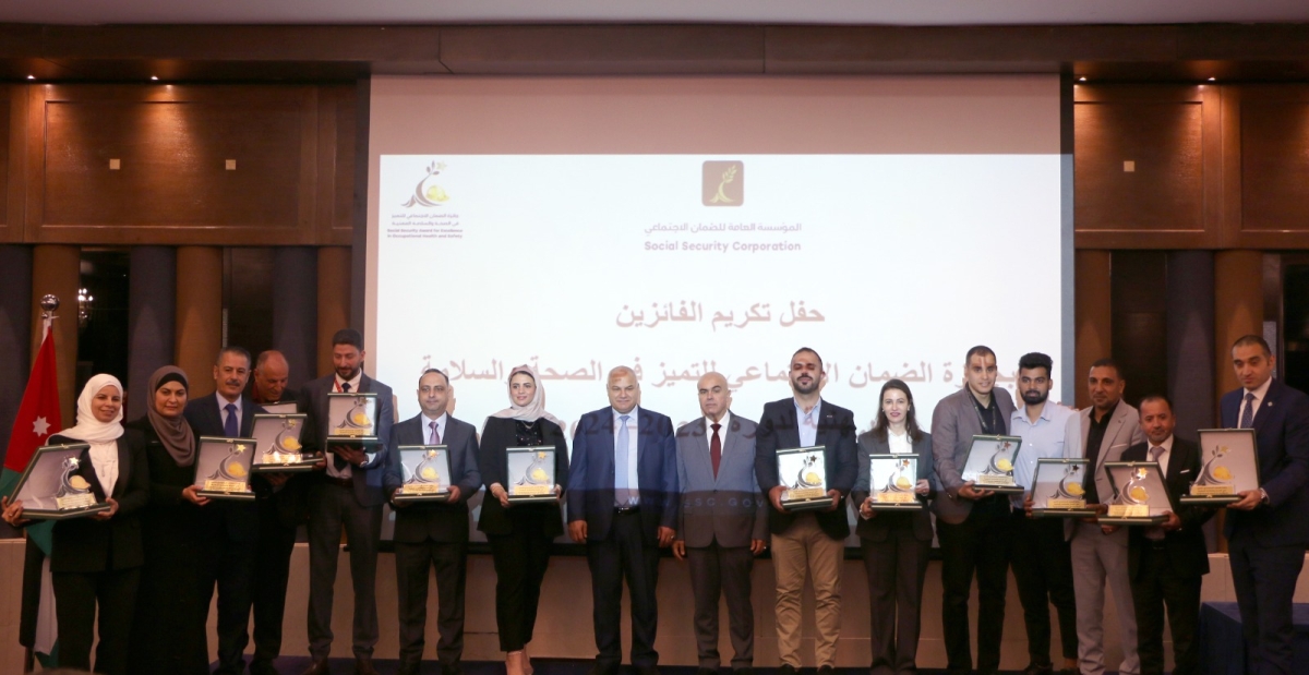 الضمان تُكرم المنشآت والأفراد ولجان ومشرفي السلامة الفائزين بجائزة الضمان للتميز في الصحة والسلامة المهنية