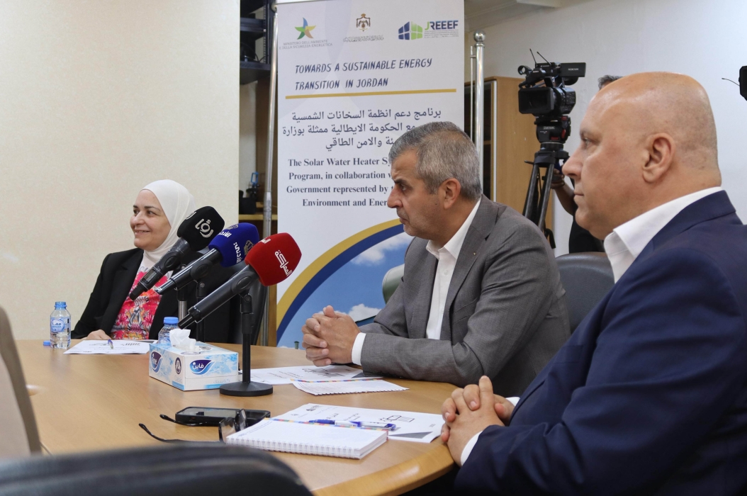اطلاق برنامج دعم القطاع المنزلي بأنظمة السخانات الشمسية