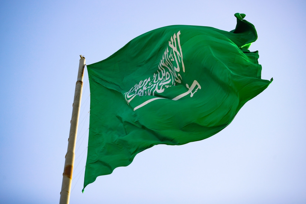السعودية تبدأ فرض غرامات وترحيل المخالفين لمحاولتهم أداء الحج دون تصريح