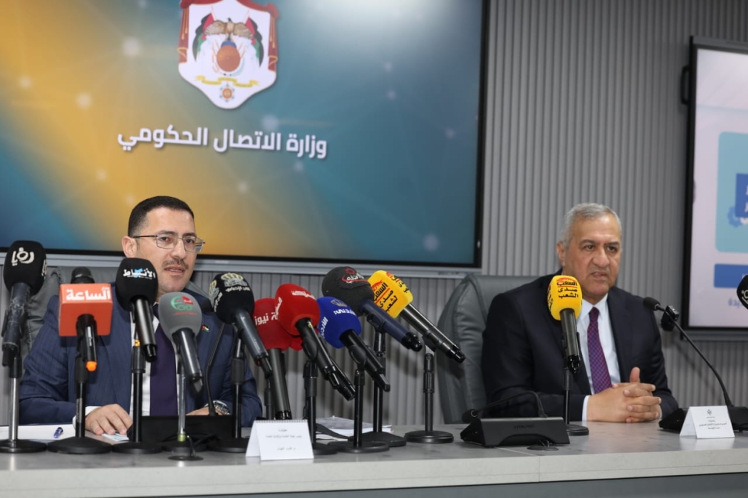 منتدى التواصل الحكومي يناقش إنجازات الخدمة والإدارة العامة في عامها الثاني