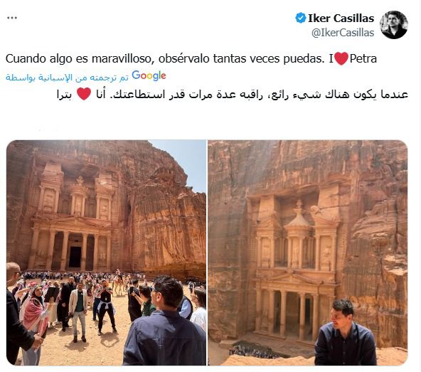مشاهير يوثقون روعة الإرث النبطي.. المدينة الوردية تعزز حضورها العالمي