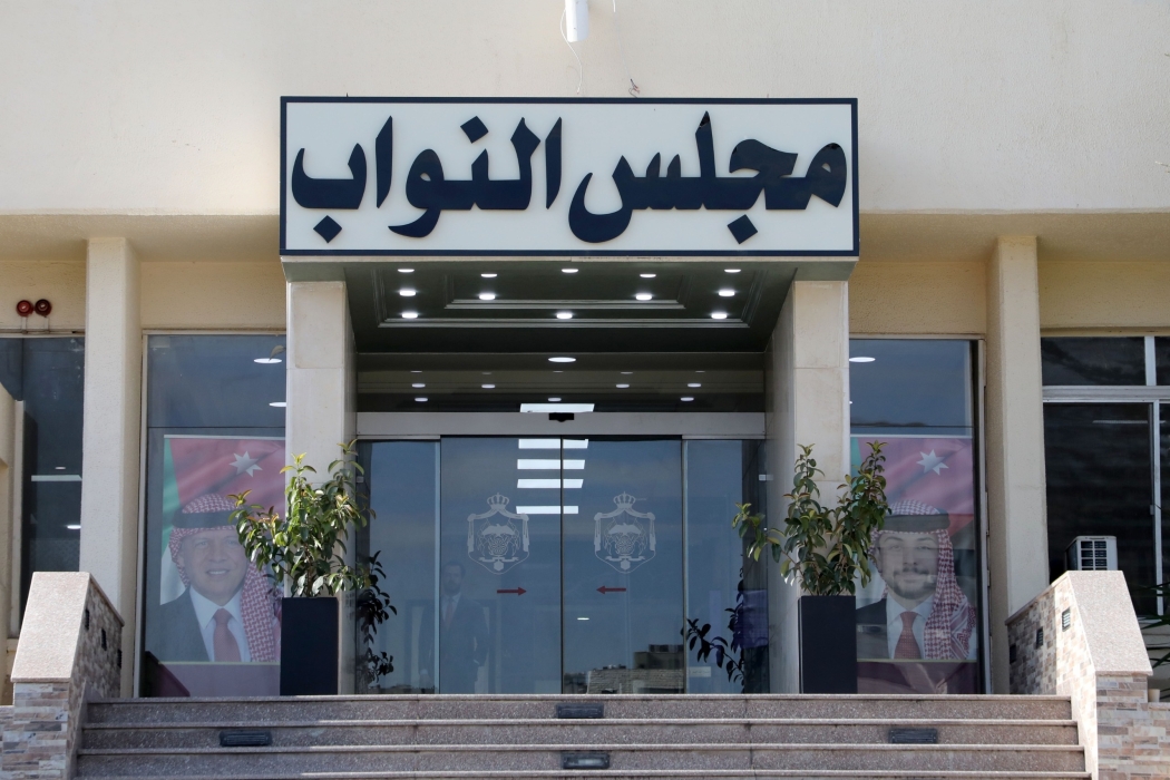 مجلس الأمة ينجز 14 تشريعا بالدورة العادية الأولى