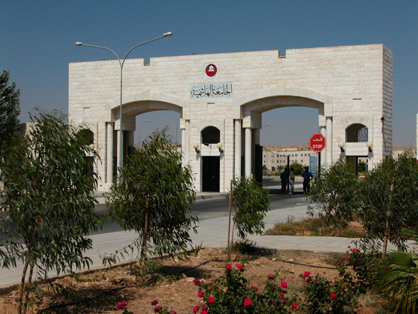 الجامعة الهاشمية تعلن الفائزين بجائزة كلية الآداب للتميز