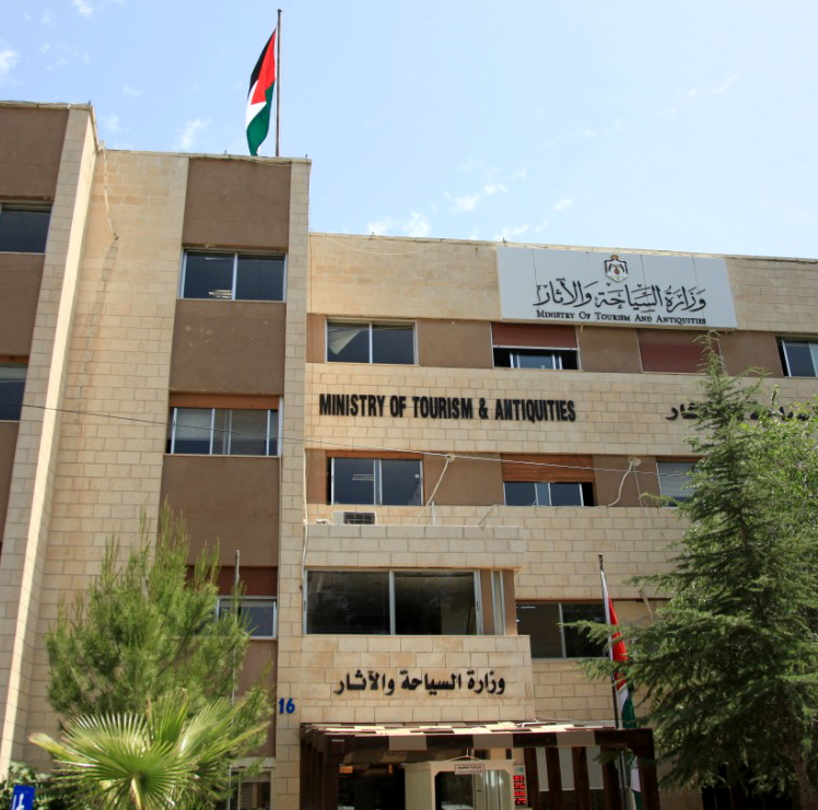 ارتفاع مستمر لمؤشرات القطاع السياحي في الثلث الأول من عام 2025