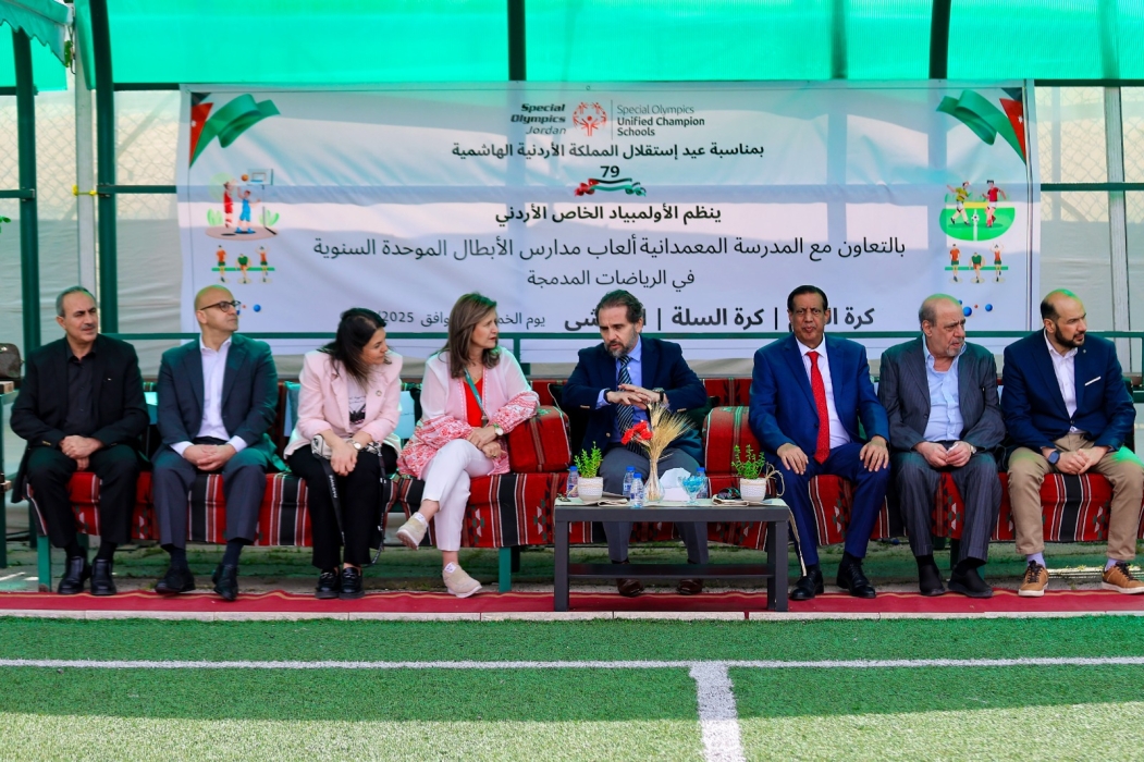 يوم رياضي وطني مميز ضمن مبادرة مدارس الأبطال الموحدة – الأولمبياد الخاص الأردني