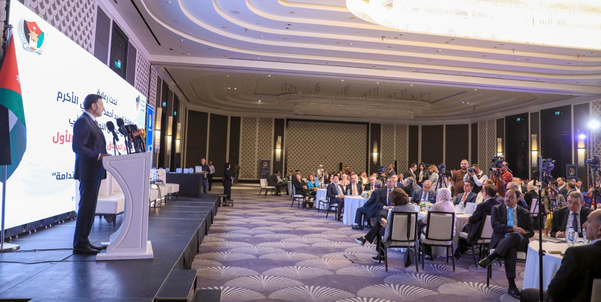 بدء مؤتمر الميثاق الاقتصادي الأول رؤية اقتصادية، مستقبلية، مستدامة