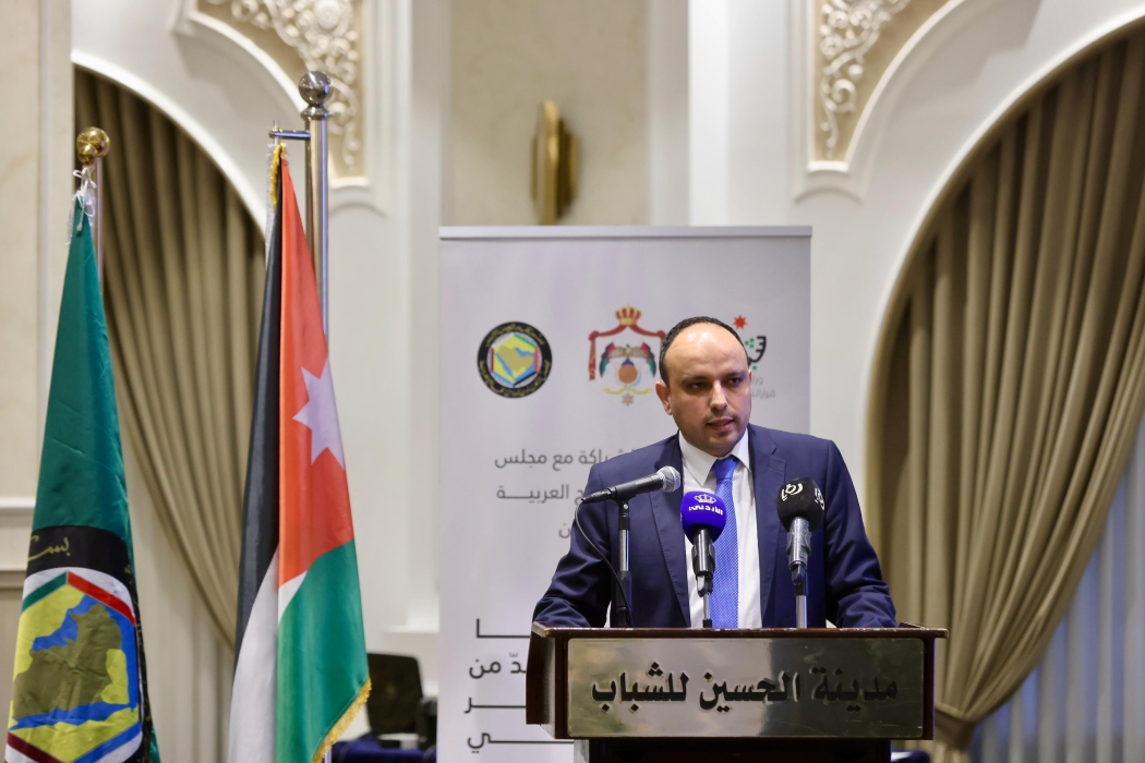 وزارة الشباب تطلق برنامج توظيف التكنولوجيا الحديثة للحد من تداعيات التغير المناخي