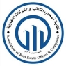 الرحامنة نقيبًا لأصحاب المكاتب والشركات العقارية