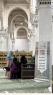 الدكتورة عائشة العقلا :نهدف لإثراء تجربة الحاجّات الإيمانية والرد على استفسارات القاصدات الشرعية