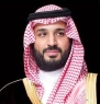 بحلول 2028.. السعودية الوُجهة الأولى للسياحة