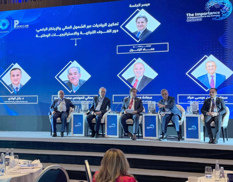 الأردنية لريادة الأعمال: المرأة قوة دافعة لتعزيز الاقتصاد الوطني