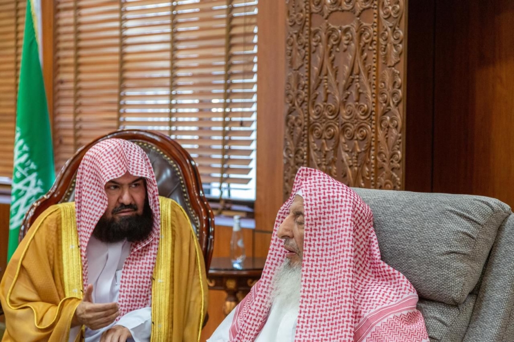 السديس : مشاركة سماحة المفتي تعظيم لرسالة الحج الوسطية ونشر هداياته للعالمين