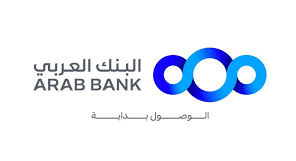 البنك العربي يواصل دعمه لبرنامج اقرأ لتأهيل المكتبات المدرسية