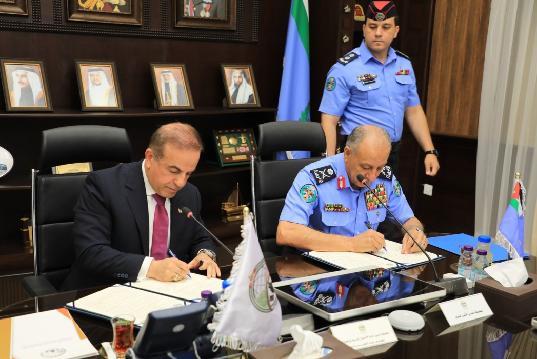 الأمن العام والأحوال المدنية يوقعان مذكرة تفاهم لتعزيز التعاون والتنسيق وتجويد الخدمة