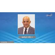 د. مهند مبيضين : مقهى حمدان وطريق الاستقلال الوطني