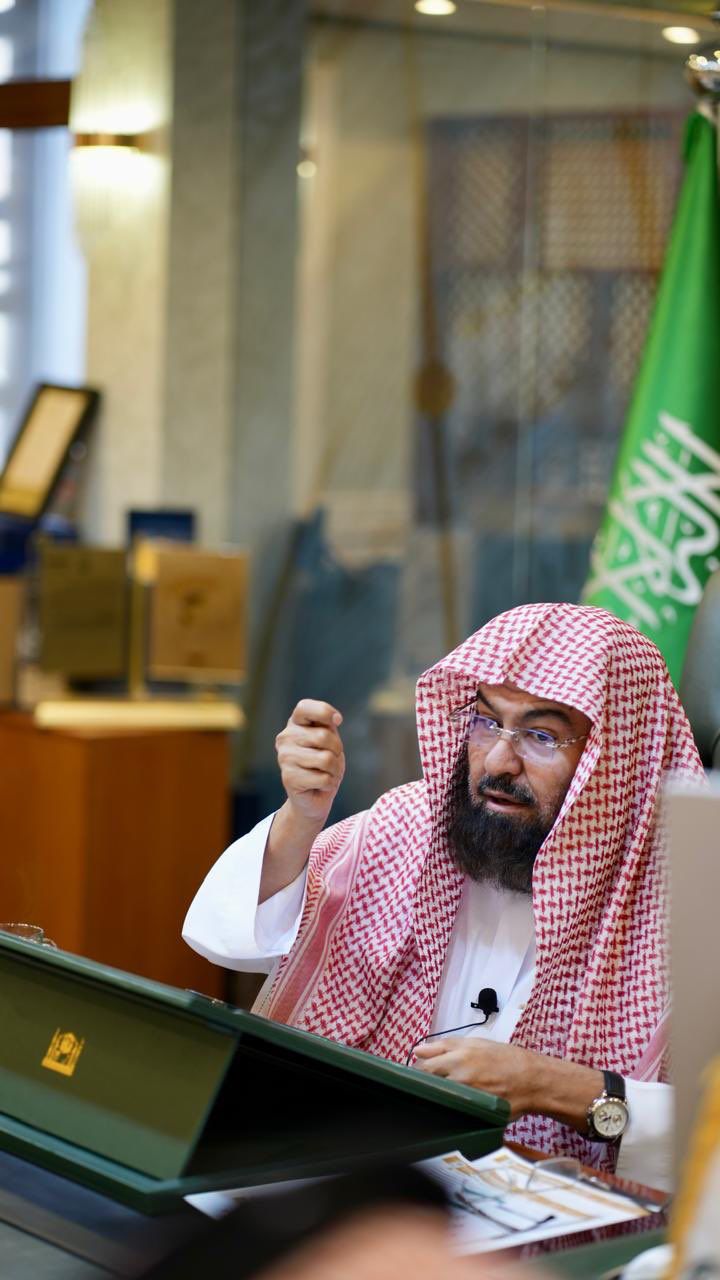 السديس يثمن جهود الوكالة القرآنية والتحفيزية في موسم الحج ..وكالة الشؤون النسائية تكرّم الفائزات في مسابقة تزدوا بجوائز مادية تشجيعا لتميزهم وابداعهم