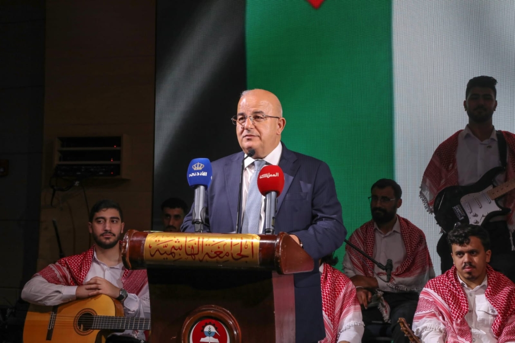 الجامعة الهاشمية تحتفي بعيد الاستقلال التاسع والسبعين بفعاليات زاخرة بالفنون والتراث والإبداع