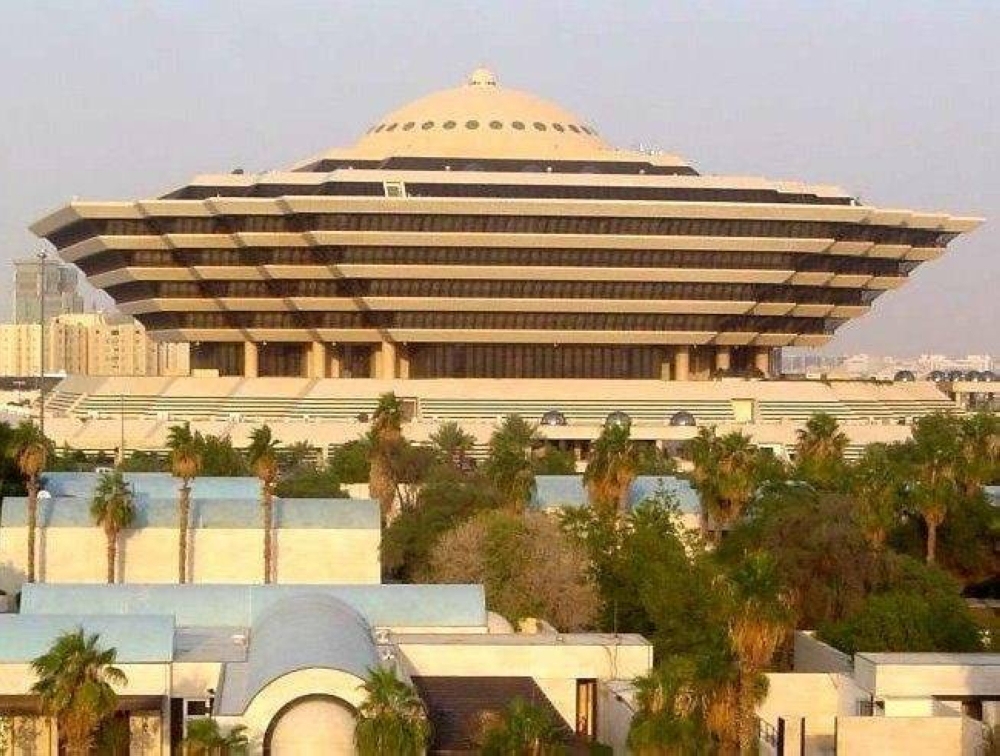 القتل لـ «مريم وقايد» خاطفي الأطفال حديثي الولادة في السعودية