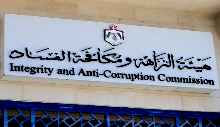 النزاهة خطوات واثقة على طريق الإنجاز والحضور العربي والإقليمي