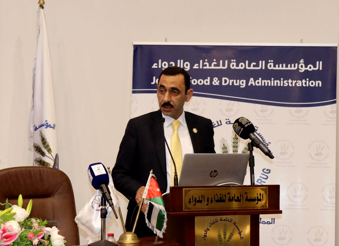 مدير الغذاء والدواء: ملتزمون بتعزيز مكانة الأردن الريادية في مجال الصناعة الدوائية