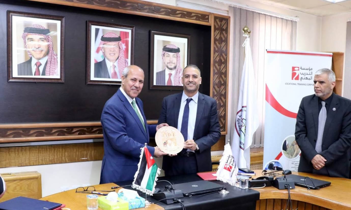 الطفيلة التقنية و التدريب المهني توقعان اتفاقية تعاون