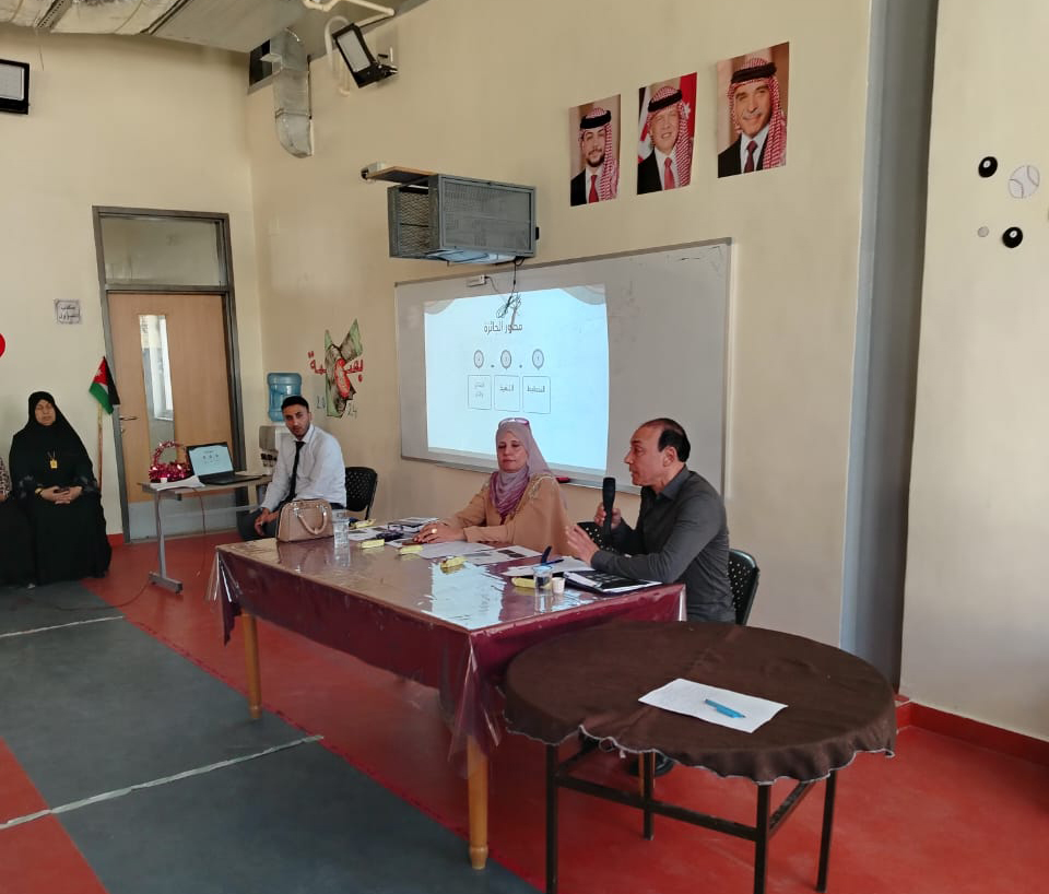 جلسة تعريفية بجائزة الحسين للعمل التطوعي في الأغوار الشمالية