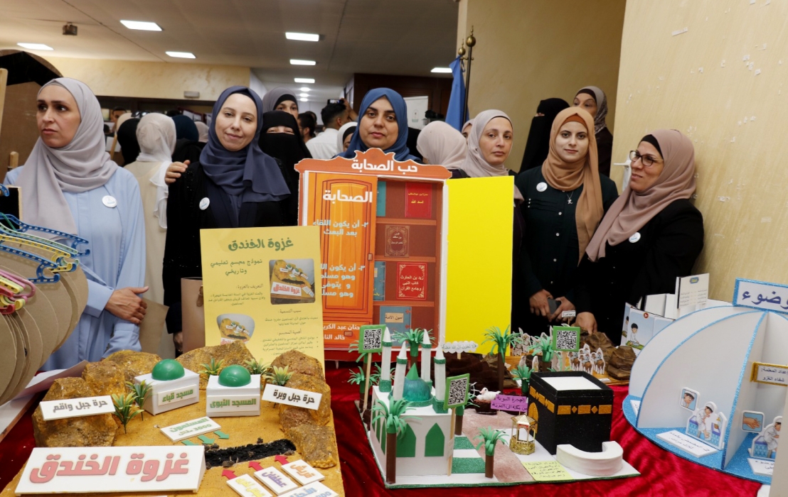 افتتاح معرض البحوث الاستقصائية والوسائل التعليمية في اليرموك