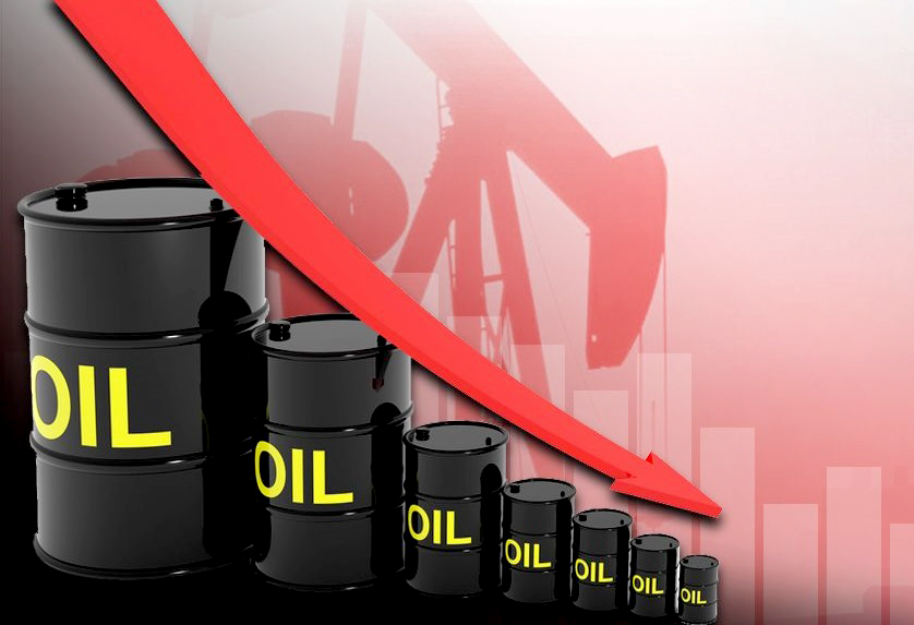 انخفاض مستوردات المملكة من النفط بنسبة 6.4 في الربع الأول