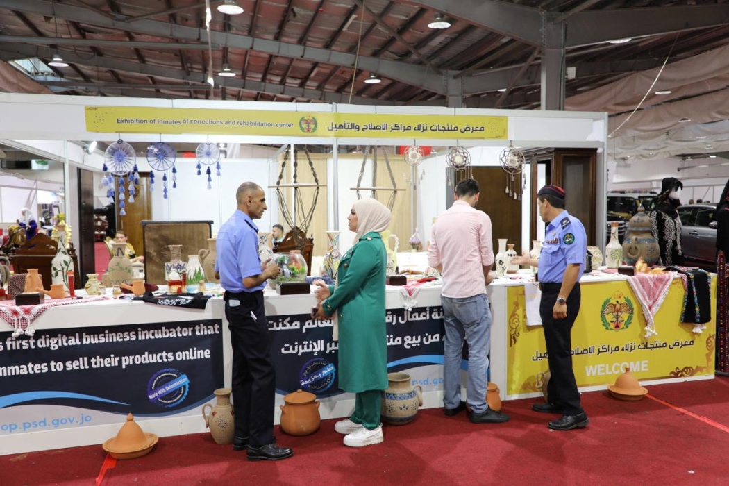 مديرية الأمن العام تشارك في معرض إبداعات أردنية في عهد الهاشميين بمناسبة عيد الاستقلال الـ79