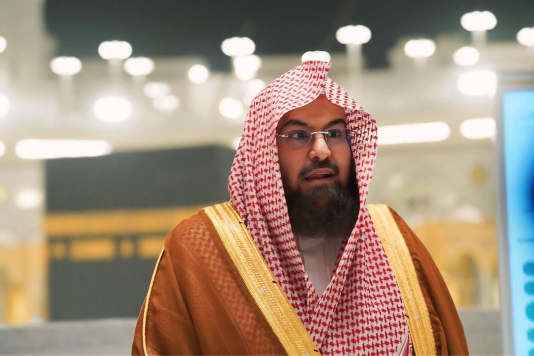 السديس : تعزيز الدروس رقميا هدف رئيسي لايصال رسالة الحج الوسطية للعالم
