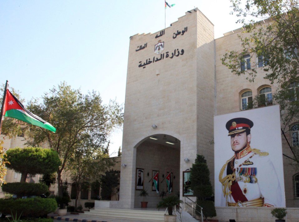 الداخلية: السماح للأردنيين بالسفر براً إلى سوريا دون موافقة مسبقة