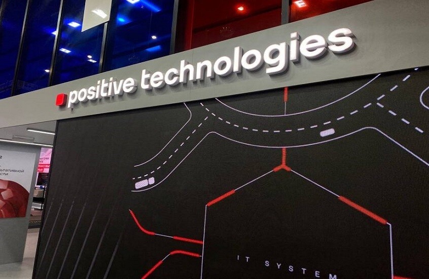 Positive Technologies تعزز وجودها في سوق البرامج المضادة للفيروسات