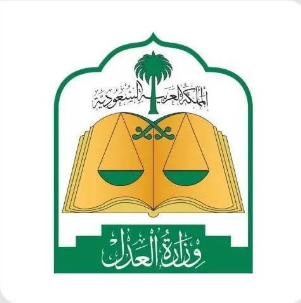 السعودية : غداً الأربعاء هو غرة شهر ذي الحجة والوقوف بعرفة يوم الخميس 5  6  2025