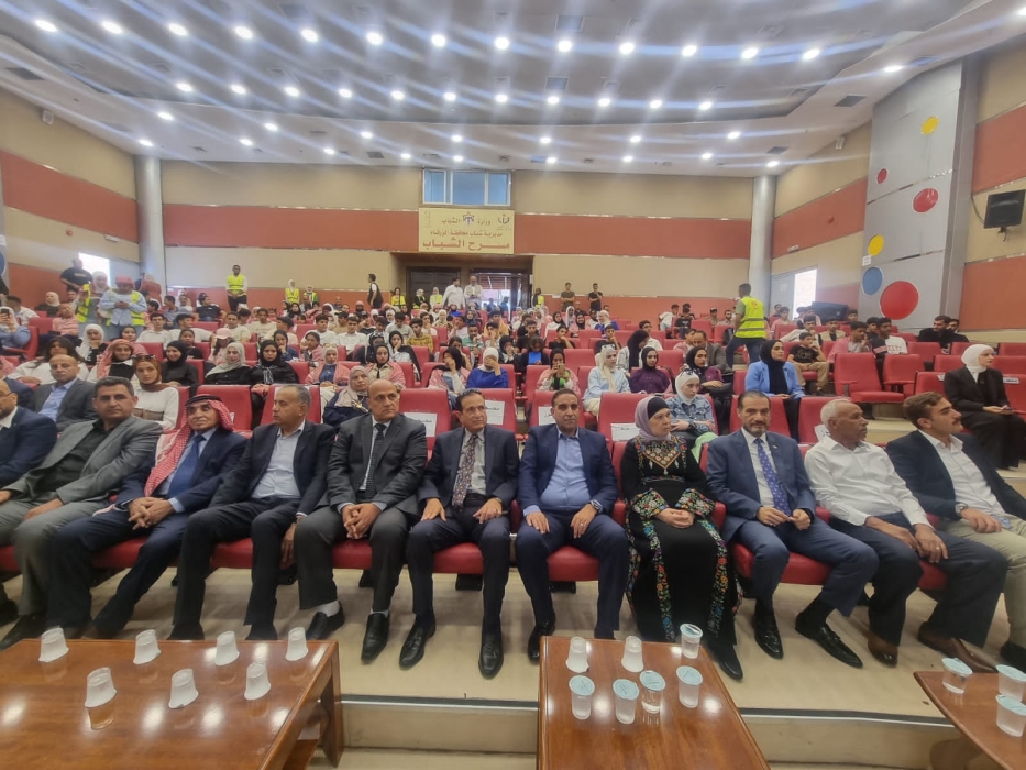 شباب الزرقاء تنظم مؤتمرا بعنوان تحديث المنظومة الاقتصادية والسياسية والإدارية