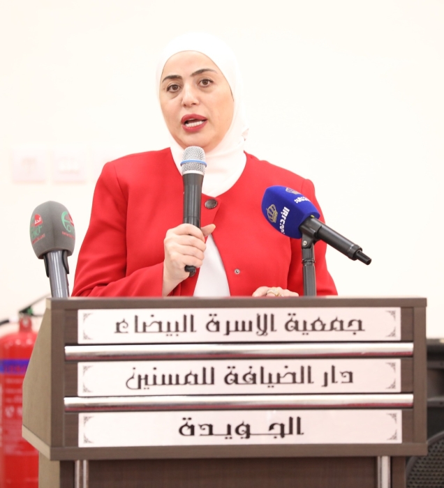 وزيرة التنمية الاجتماعية ترعى احتفال عيد الاستقلال في دار الضيافة للمسنين