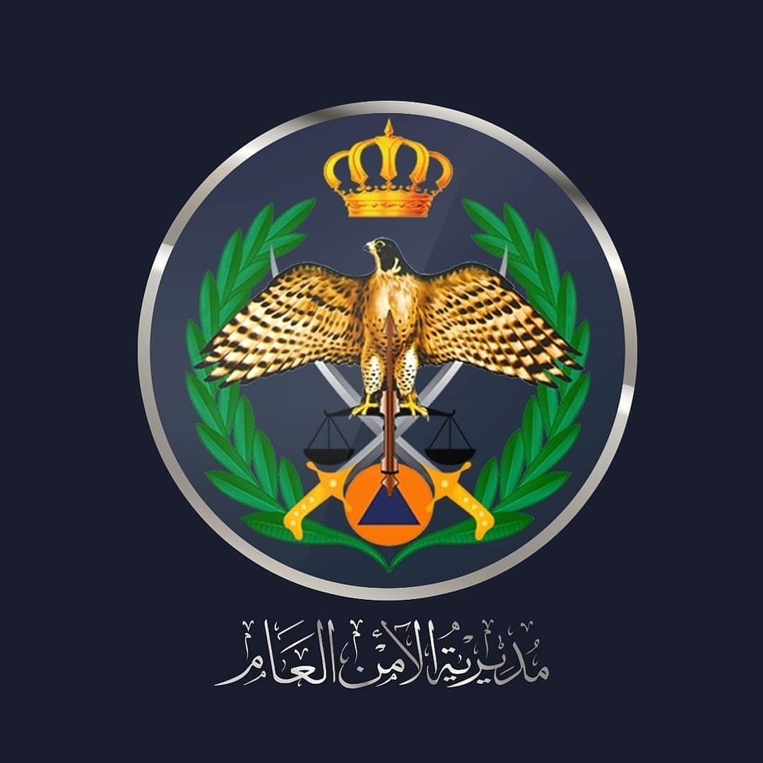 الأمن العام يعثر على الطفلين المتغيبين عن منزل ذويهما في عمان وهما بحالة جيدة