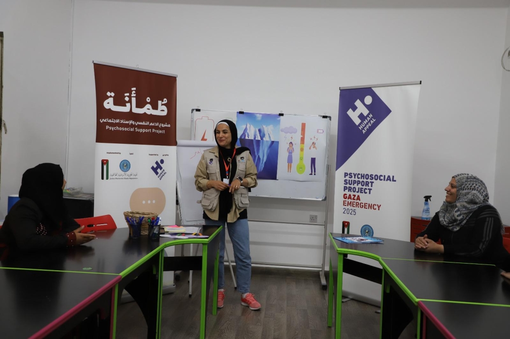 طُمأنة مشروع مجتمعي لبناء الوعي والدعم النفسي الاجتماعي بتمويل من منظمة هيومن أبيل