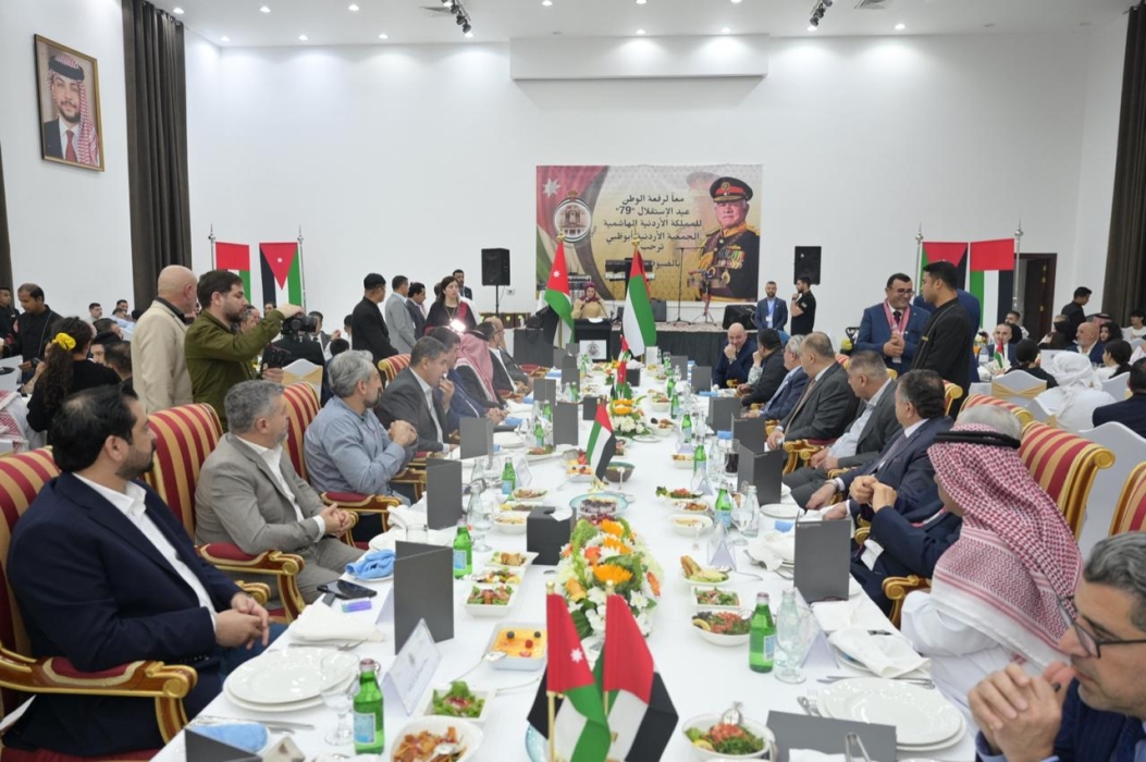 الجالية الأردنية في أبوظبي تحتفل بعيد الاستقلال