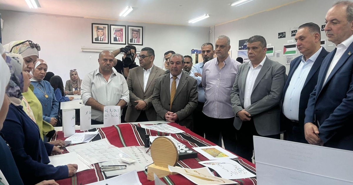أكاديمية الملكة رانيا لتدريب المعلمين تعرض مشاريع الابتكار والريادة ورحلة الوعي البيئي