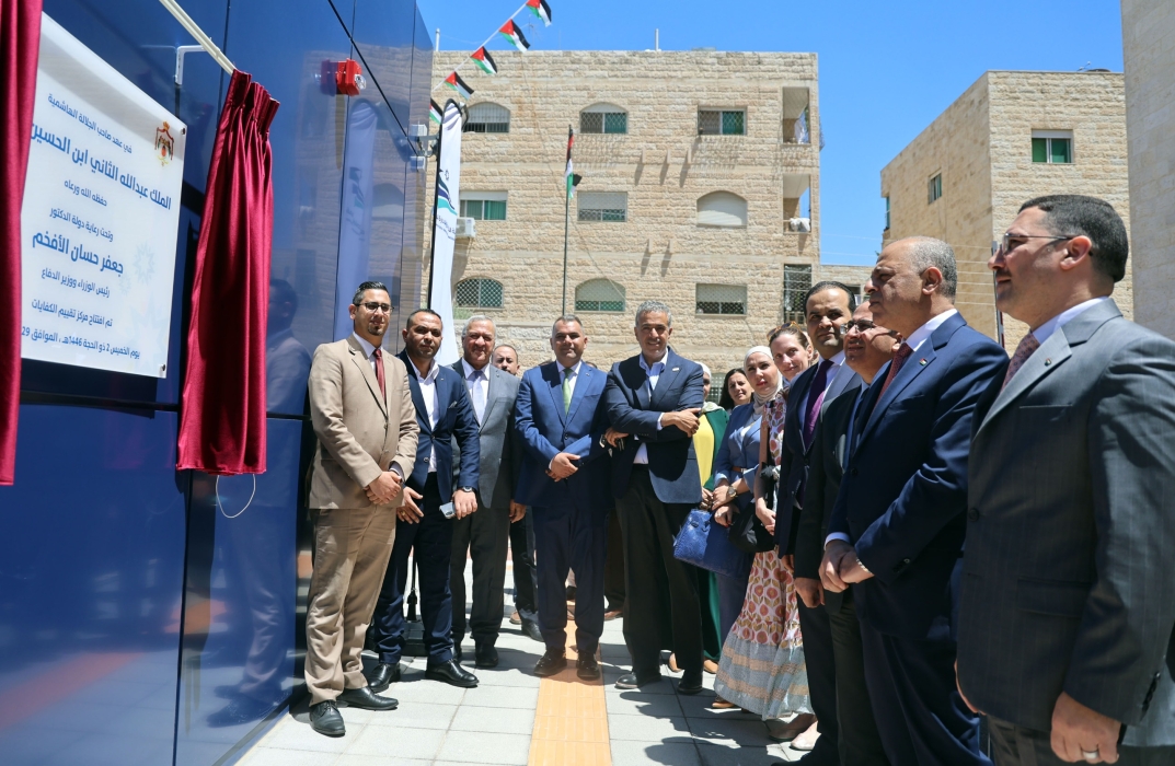 مندوبا عن رئيس الوزراء .. أبو صعيليك يفتتح مركز تقييم الكفايات في هيئة الخدمة والإدارة العامة