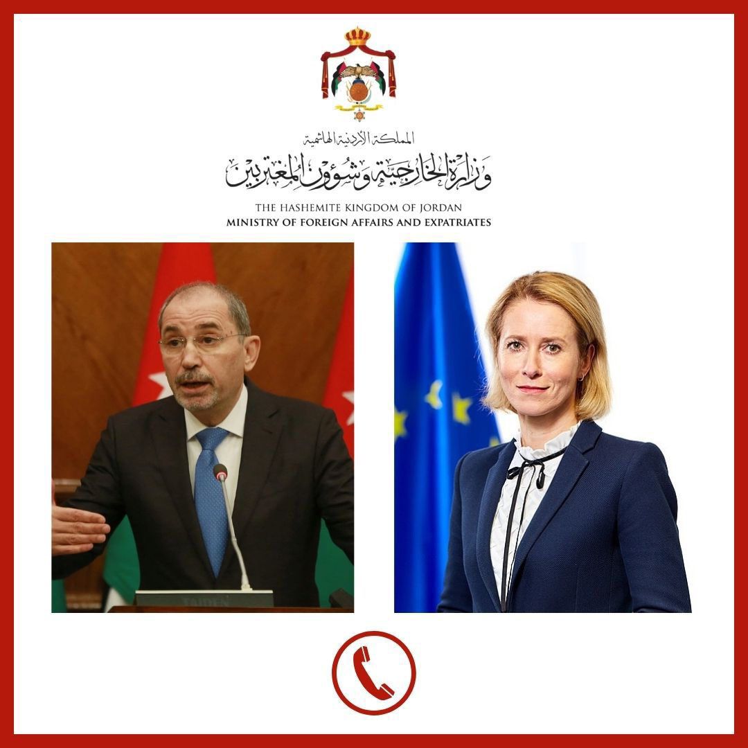 وزير الخارجية يبحث وممثلة الاتحاد الأوروبي وقف إطلاق النار بغزة