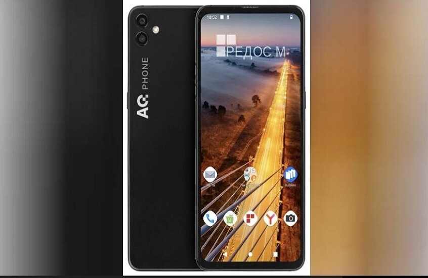 AQ Phone M11.. هاتف ذكي ببرمجيات روسية