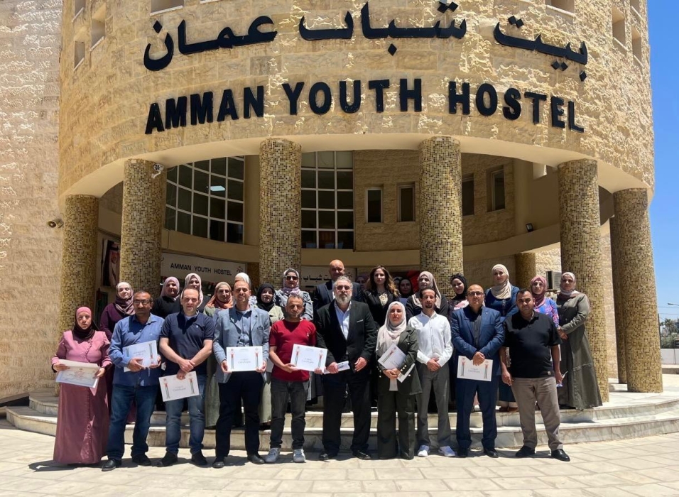 اختتام دورة تطوير المهارات القيادية والإشرافية في بيت شباب عمّان